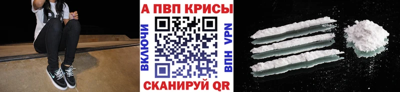 Где найти наркотики Олонец Бошки Шишки  Кодеин  ГАШИШ  КОКАИН 