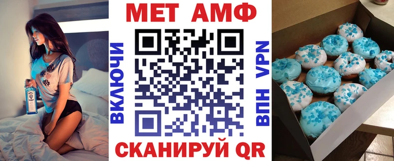 купить закладку  Олонец  Amphetamine 97% 