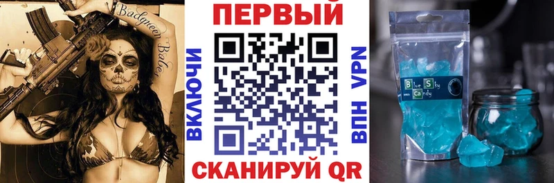 АМФ VHQ Олонец