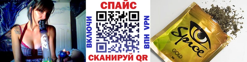 купить сайты Олонец kraken ONION БУТИРАТ Butirat