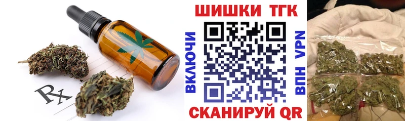мега ссылки  Олонец  Canna-Cookies конопля  как найти наркотики 