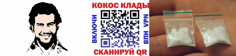 КОКАИН Боливия  Олонец 