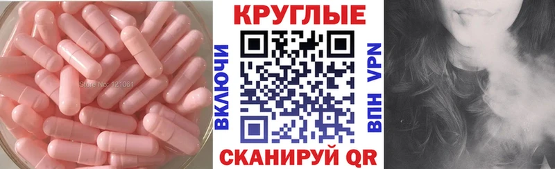 blacksprut ONION  Олонец  ЭКСТАЗИ Philipp Plein 