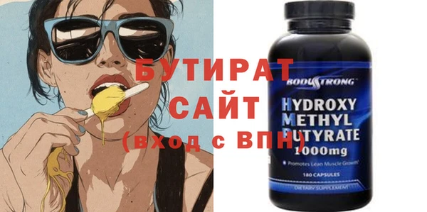 круглые Пролетарск