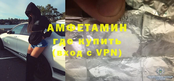 метадон Алзамай