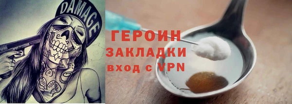метадон Алзамай