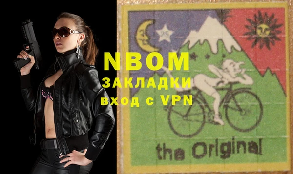 метадон Алзамай