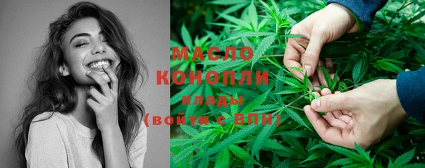кокаин колумбия Воткинск