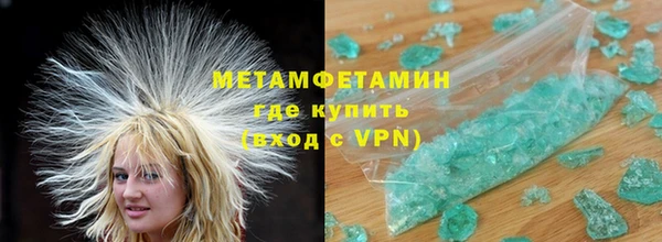 mdma Приозерск