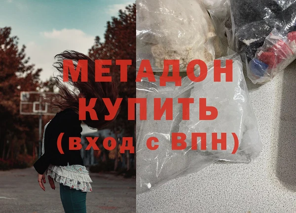 меф VHQ Алексин