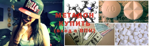 меф VHQ Алексин