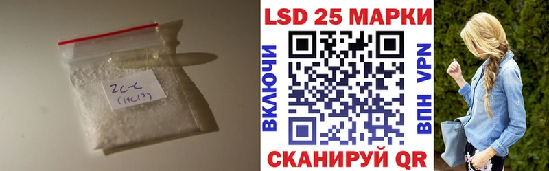 LSD-25 экстази ecstasy  даркнет сайт  hydra вход  Олонец 