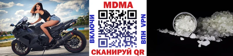 hydra зеркало  Олонец  МДМА Molly 