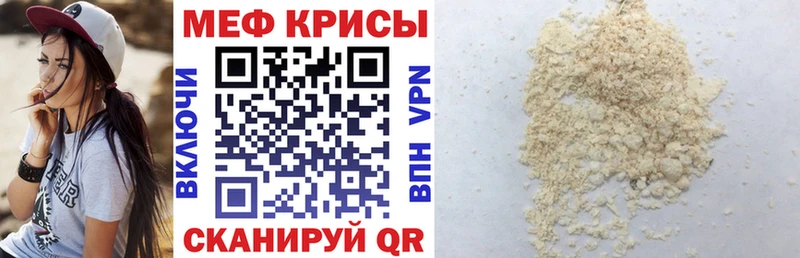 МЯУ-МЯУ 4 MMC  Олонец 