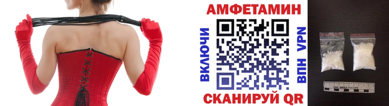 kraken   Олонец  shop как зайти  МЕТАМФЕТАМИН Methamphetamine 